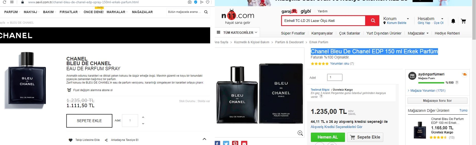 chanel1-horz.jpg
