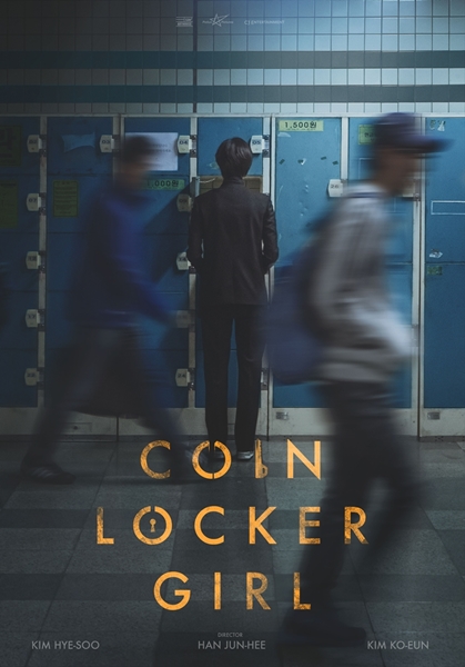 coin locker girl.jpg