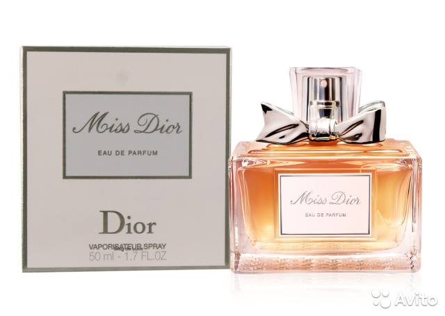 Miss Dior Eau de Parfum Christian Dior for women kutu şiş 50 ml küçük.jpg