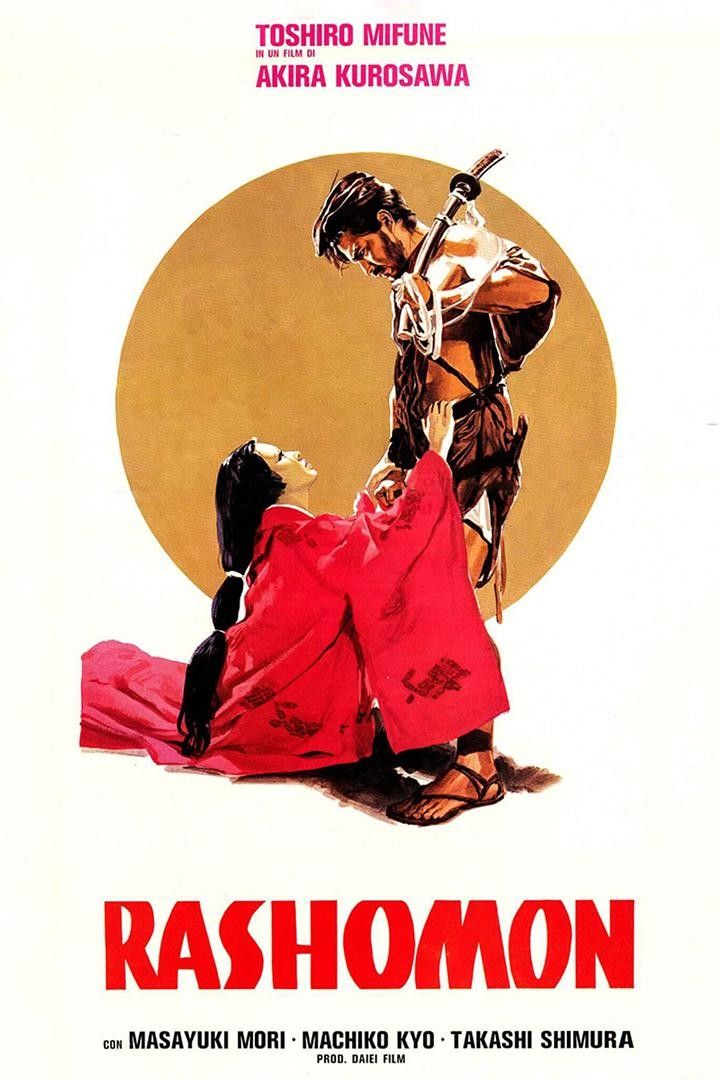 rashomon.jpg