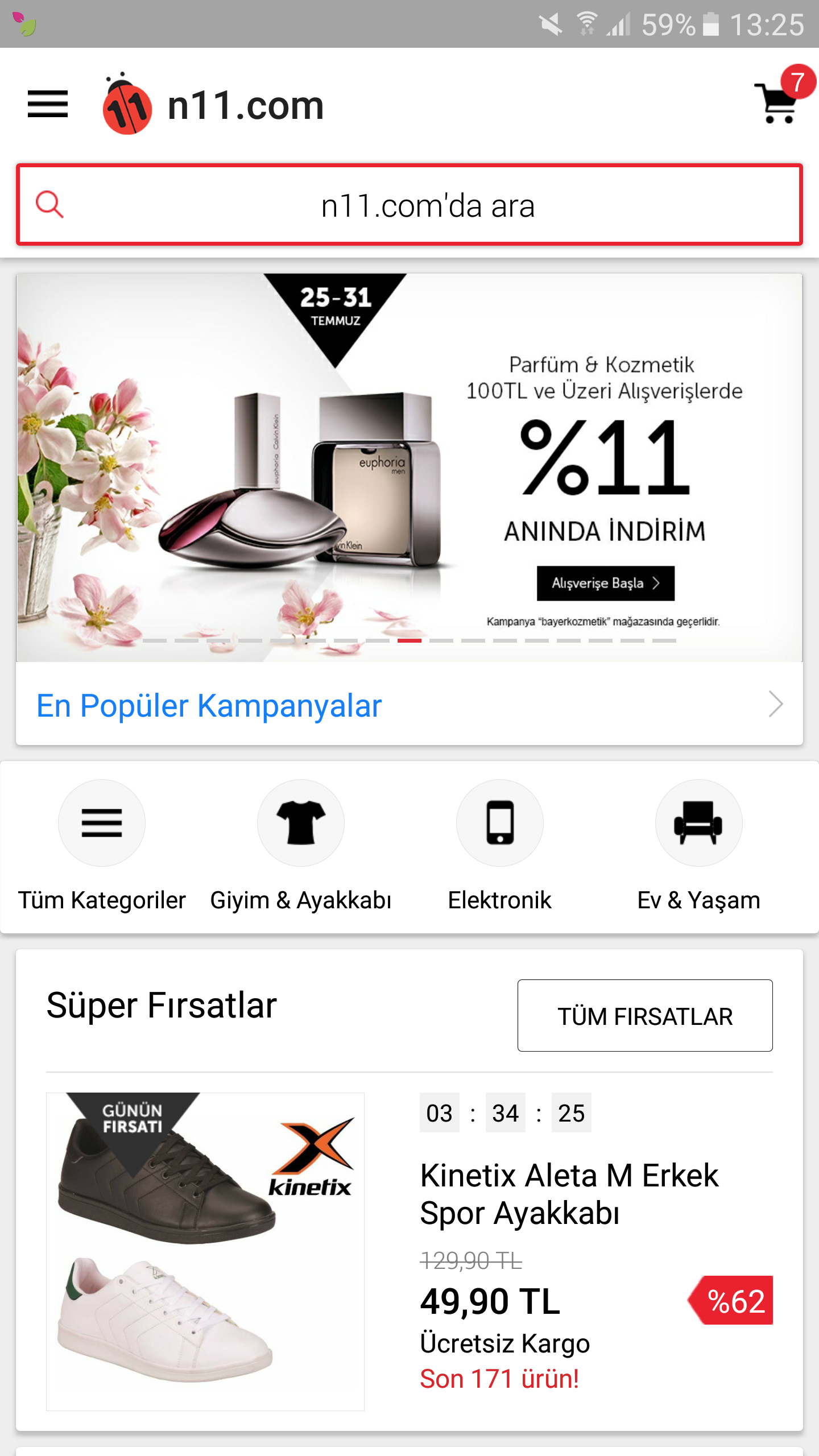 Screenshot_20160725-132536.png
