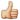Emoji%20Smiley-106.jpg